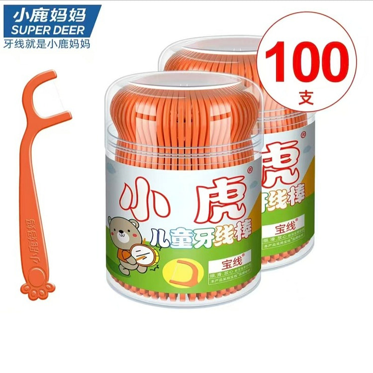 小鹿妈妈儿童牙线超细宝宝牙线2桶100支 100 克