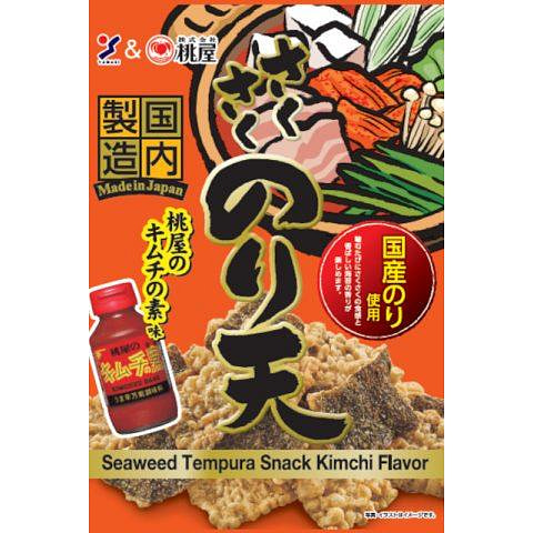 Seaweed Tempura Momoya Kimchi Seasoning BB11/31/25