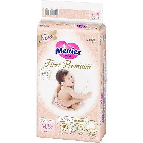 KAO Merries Premium M 6-11kg 48p 1 pack