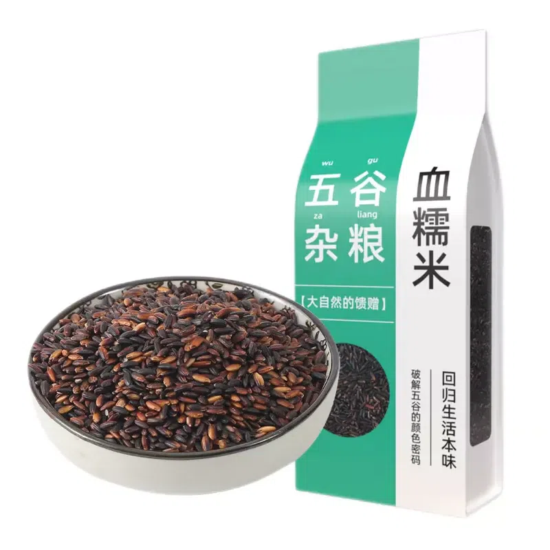 Northeast black glutinous rice vacuum bag 500g 500 g