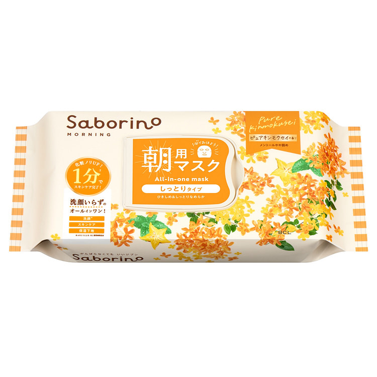 Saborino Morning Face Mask Osmanthus fragrance