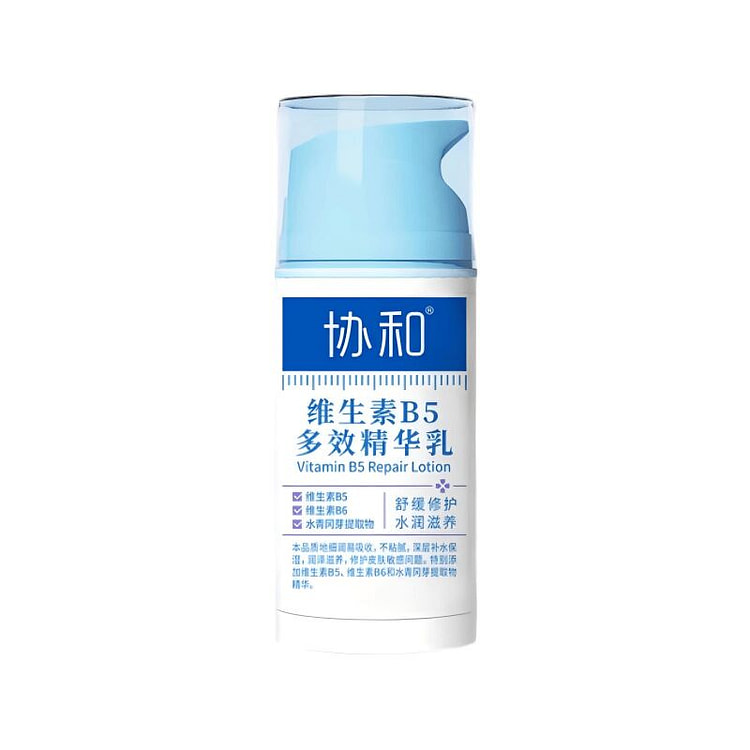 XIEHE VitaminB5 Multi Effect Repair Essence Lotion 100 ml