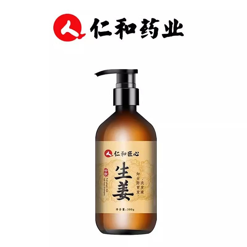 Renhe Artisanal Ginger Sideburn Leaf He Shouwu Herbal Anti Hair Loss Shampoo300g 300 g