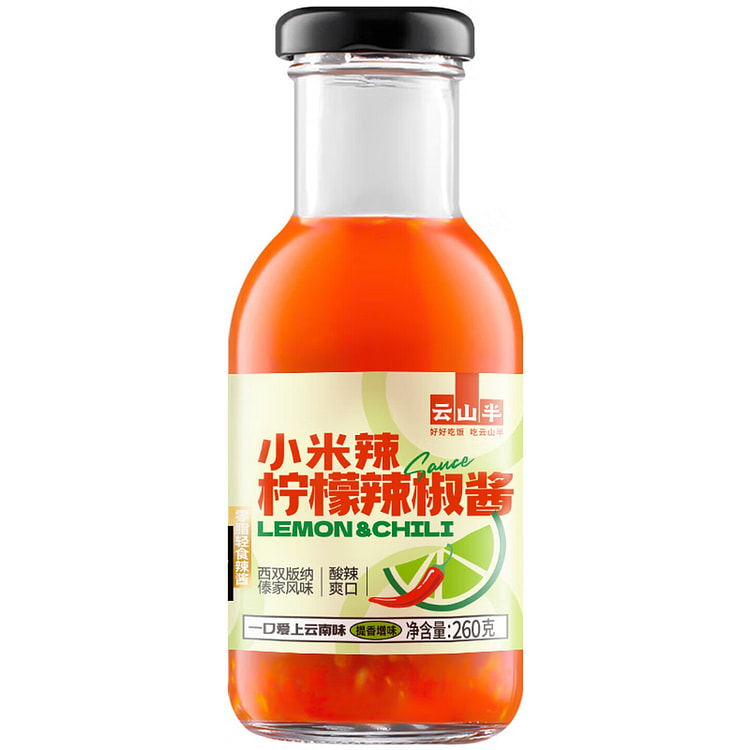 云山半 小米辣柠檬辣椒酱 260 克