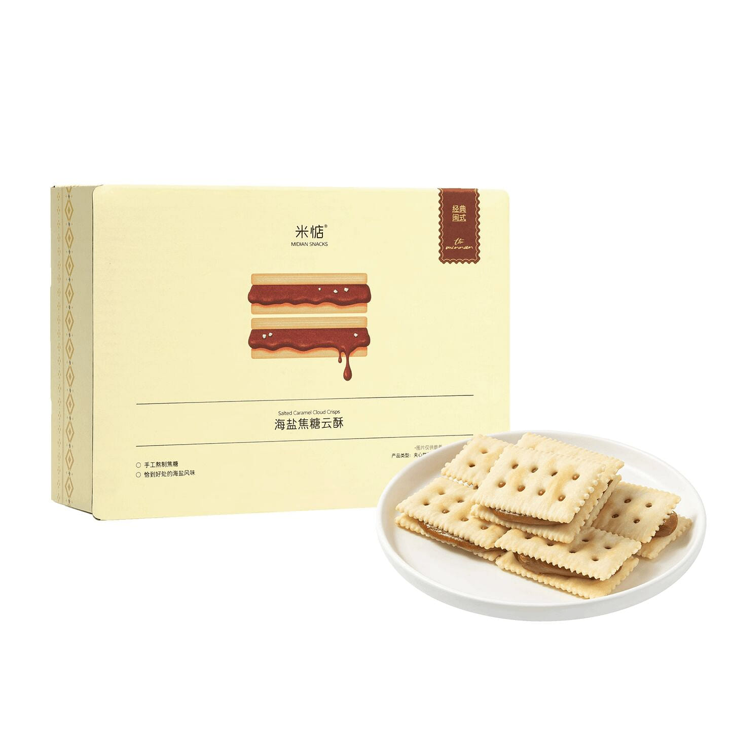 Rice crackers with sea salt and caramel nougat 168 g