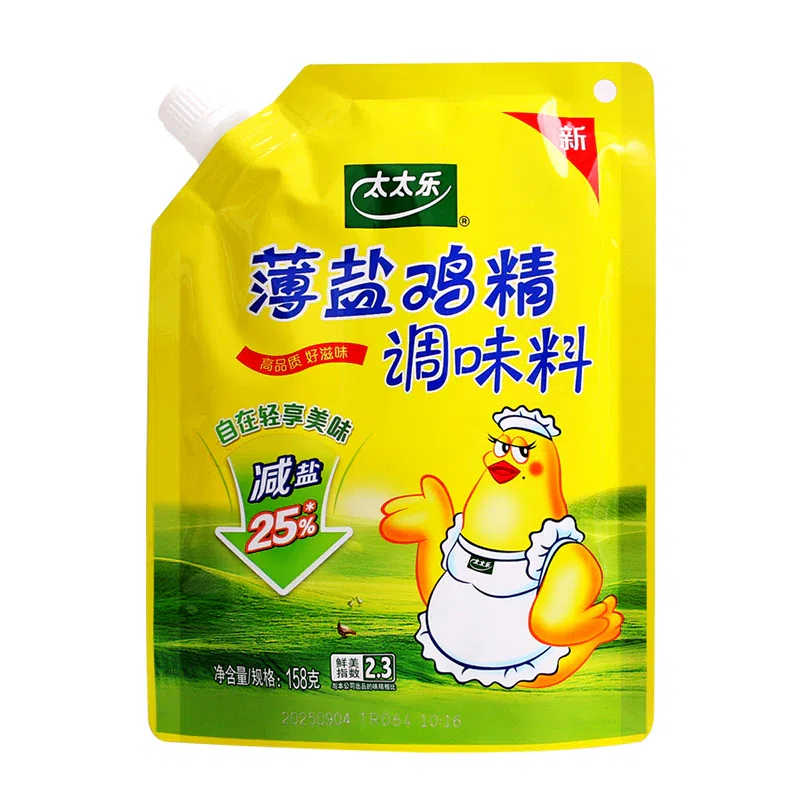 Knorr Low-Salt Chicken Bouillon 0 Additives 158g*1 158 g