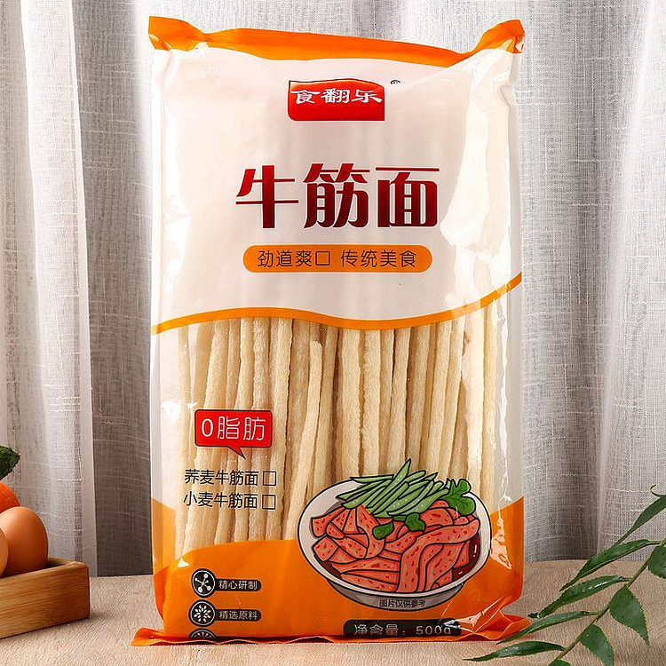 1袋 食翻乐 小麦牛筋面 500 克