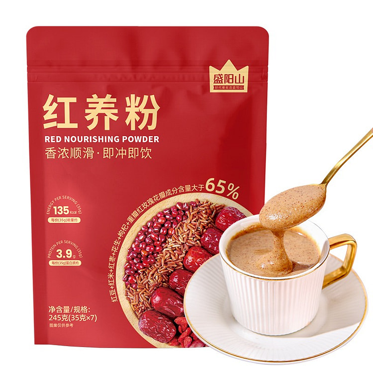 盛阳山 红养粉 红豆红枣枸杞谷物营养早餐代餐粥汤 245 克