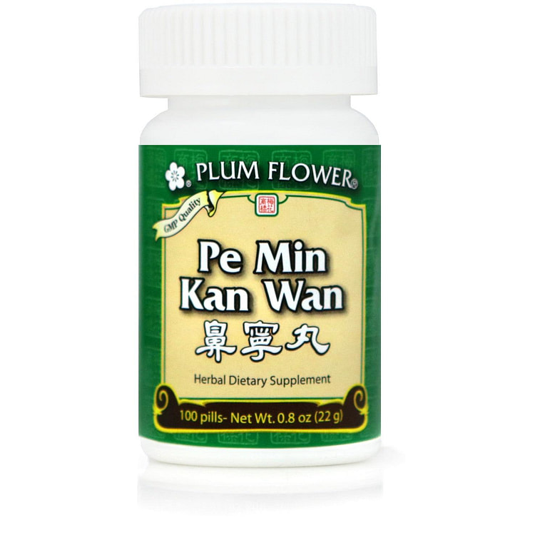 Pe Min Kan Pills Pe Min Kan Wan