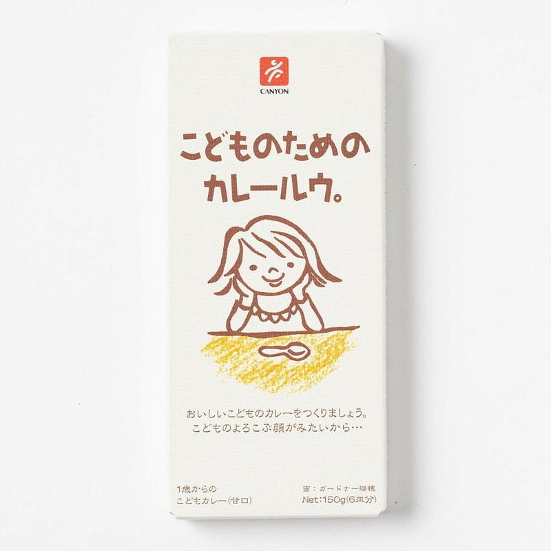Canyon Curry Roux for Kids 150g 1 each