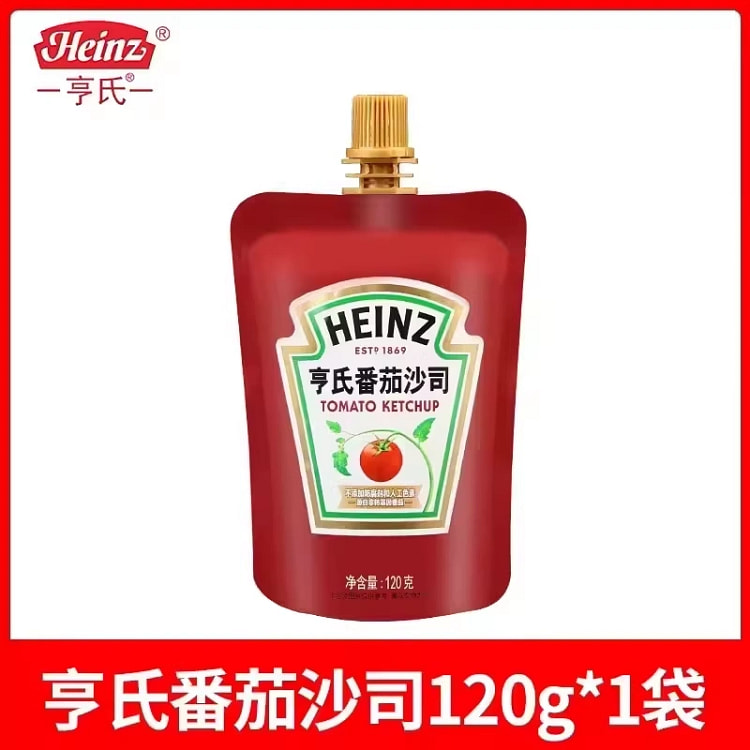 Tomato paste 120g*1
