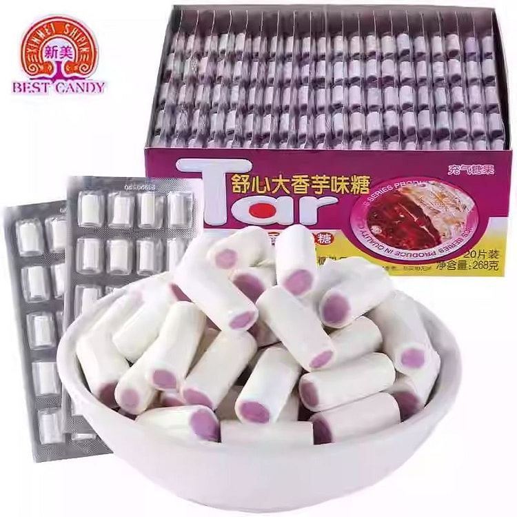 新美 舒心大香芋味糖夹心软糖童年糖果1盒共20板 268 克