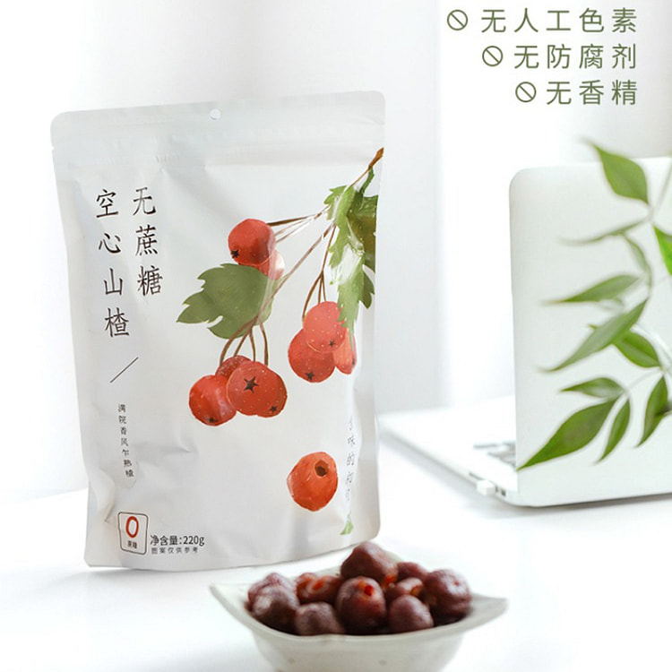 沂蒙无核无糖精山楂球干220g*2袋 440 克