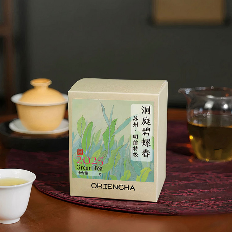 洞庭碧螺春茶叶 2025年明前特级 老茶树绿茶