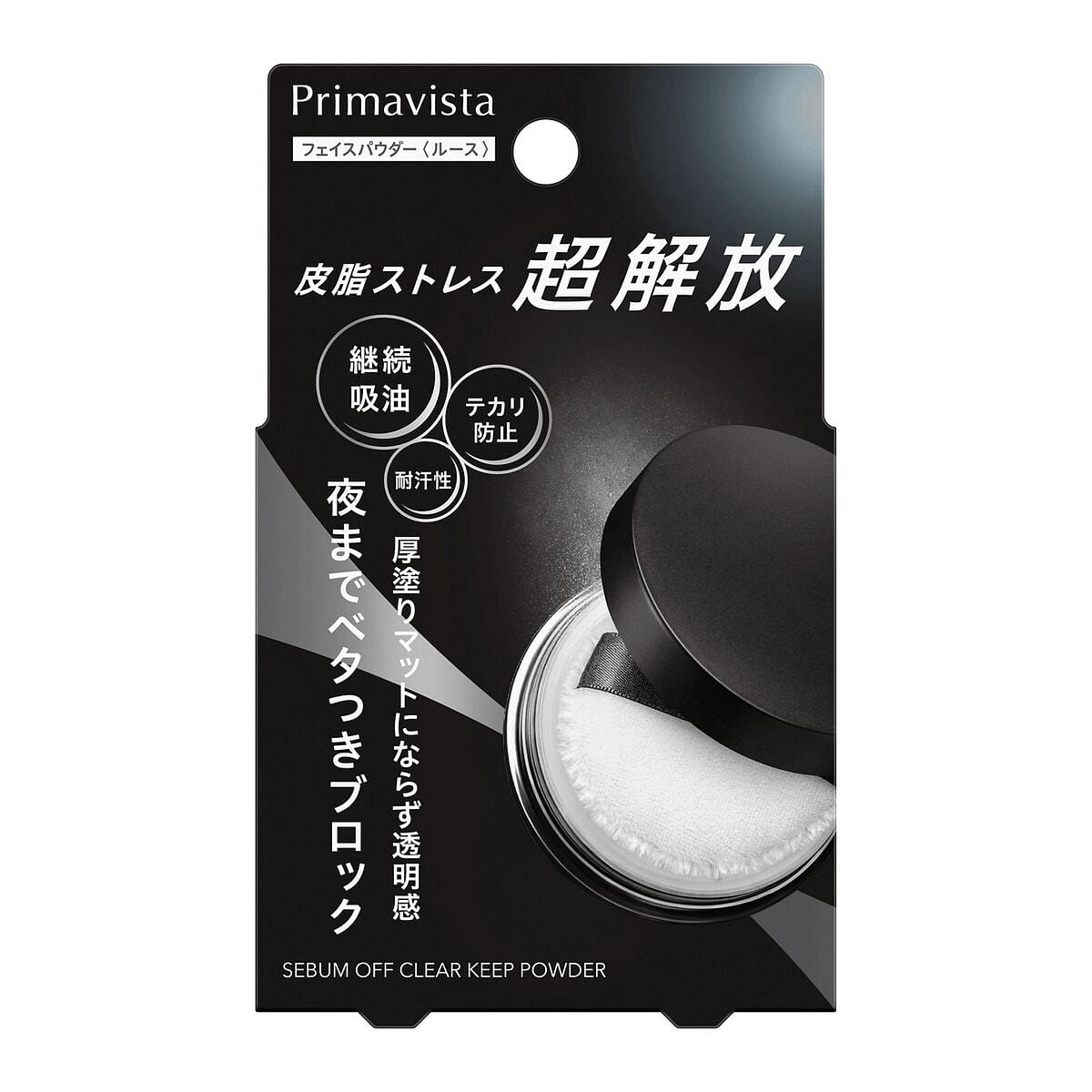 KAO Sofina Sebum-Off Clear Keep Powder 5g 5 g