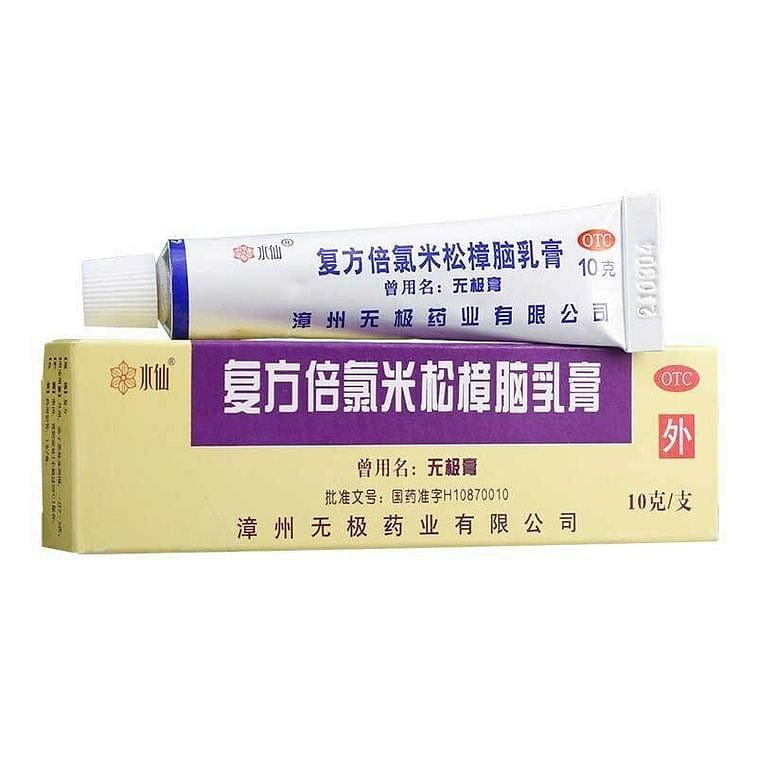 Shuixian Wu Ji Gao Itching Cream 10g 1 each
