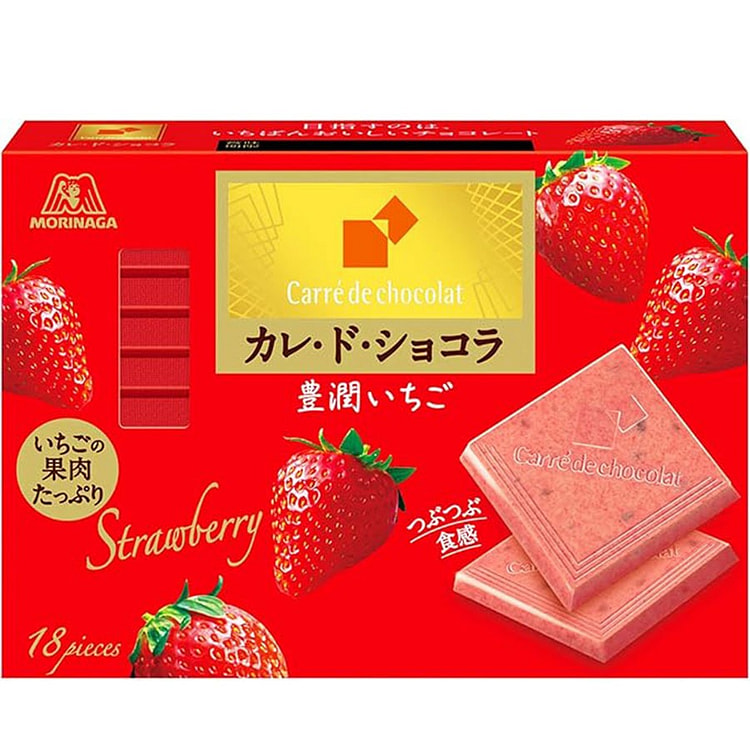 Morinaga Carrede Chococlat Strawlerry18pcs/
