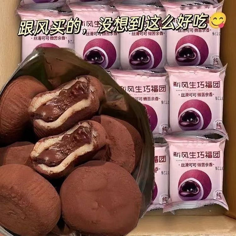 和风生巧福团