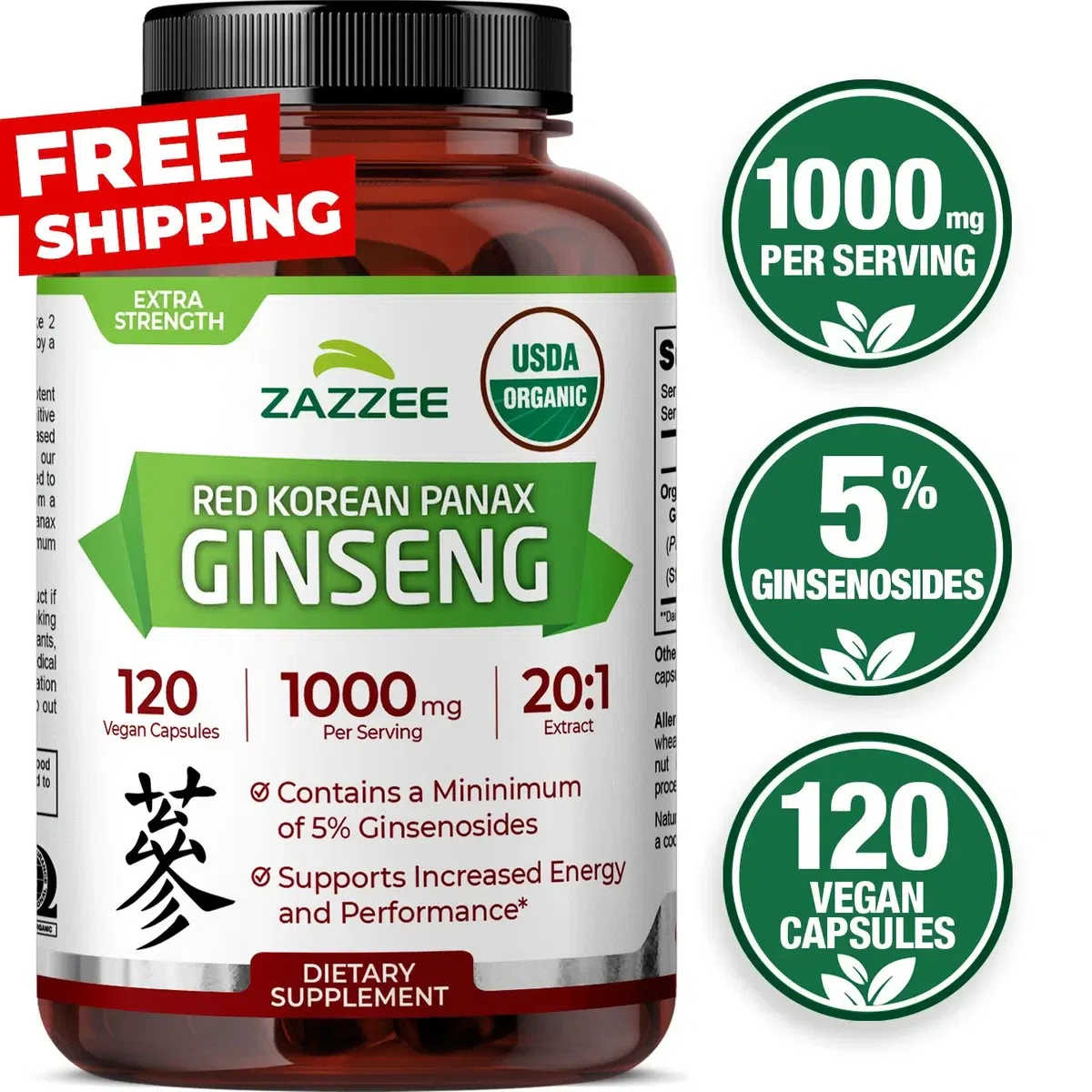 Zazzee Organic Red Korean Panax Ginseng 1000mg 1 bottle