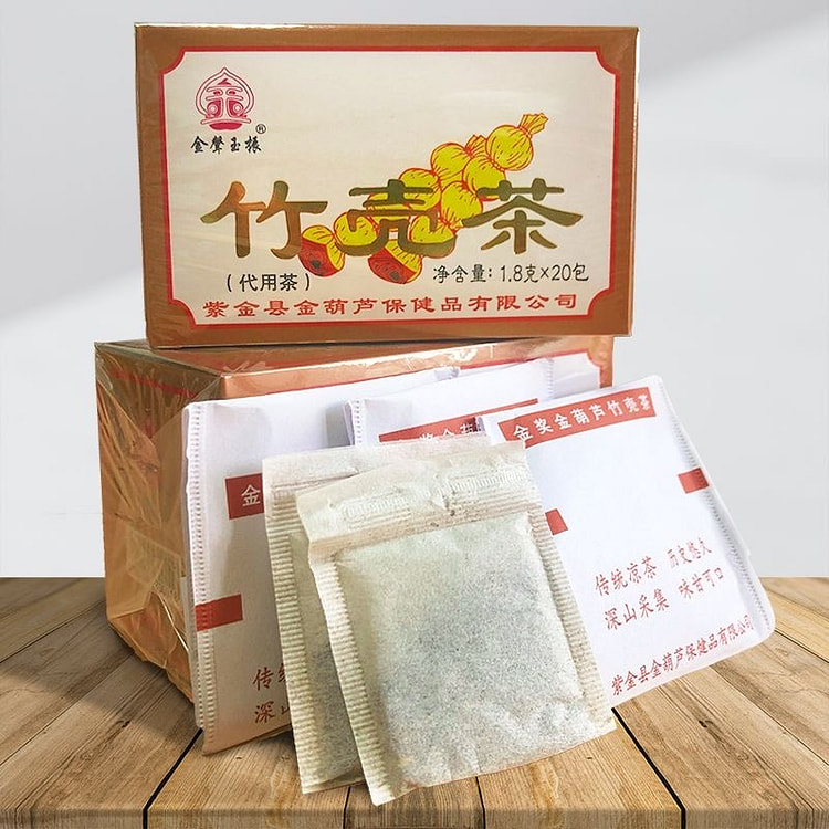 紫金竹壳茶葫芦茶河源客家特产凉茶