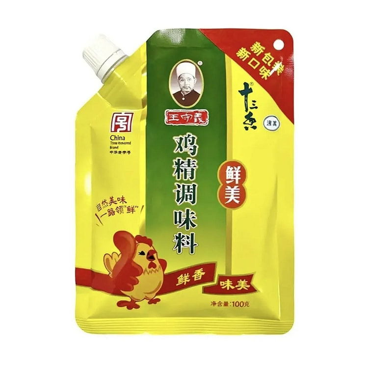 王守义十三香鲜美鸡精调味料100g*1袋 100 克