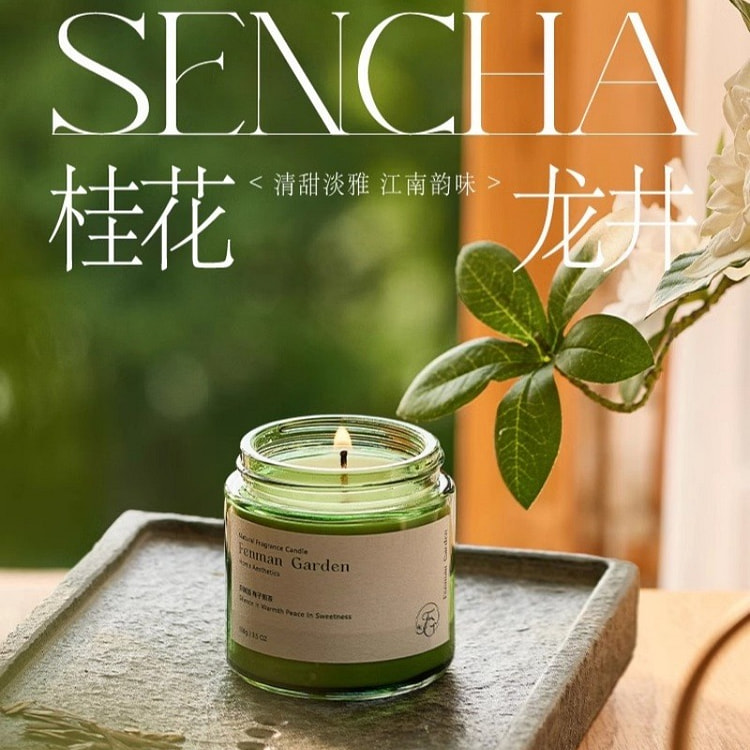 桂花香薰蜡烛家用室内持久高级助眠熏香卧室 桂花龙井