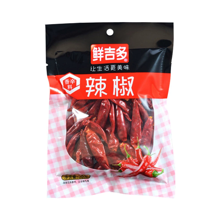 Fresh Guido dried chili peppers35g