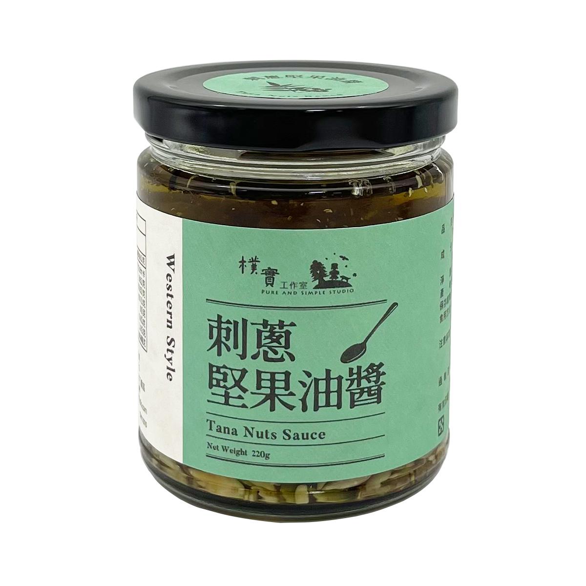 台湾 【朴实】刺葱坚果油酱 220 克