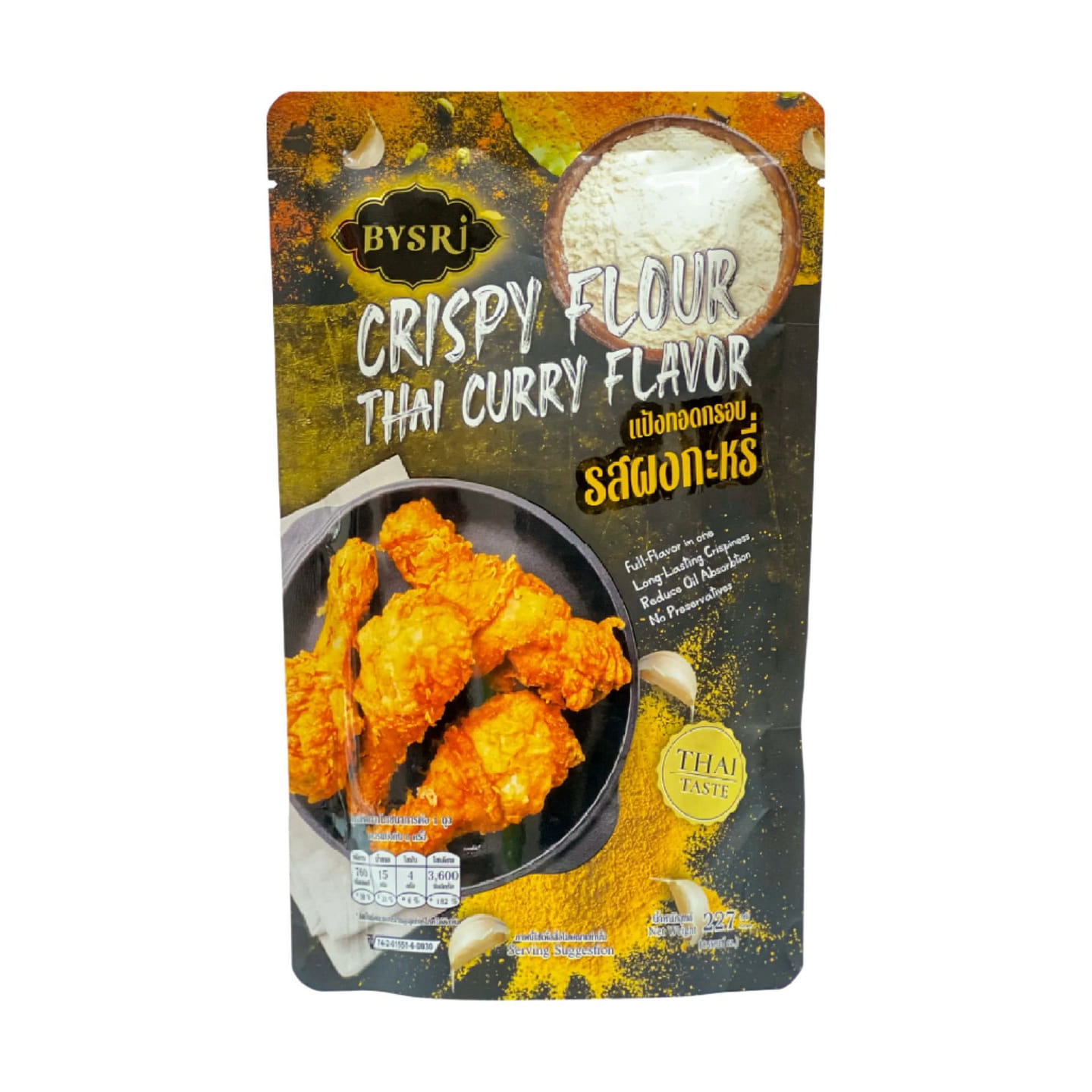 BYSRI Crispy Flour Thai Curry Flavor 1 each