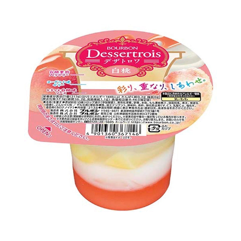 Bourbon Dessert Trois 3-Layer WhitePeach Jelly213g 1 each