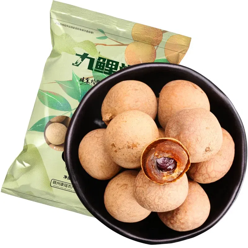 New batch dried longan 500g*1 500 g