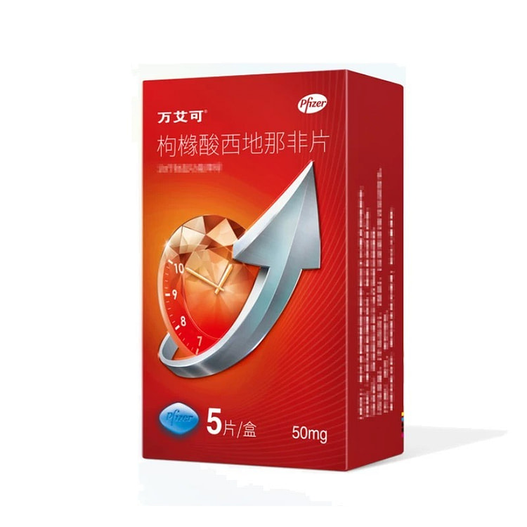万艾可 枸橼酸西地那非片50mg*5片