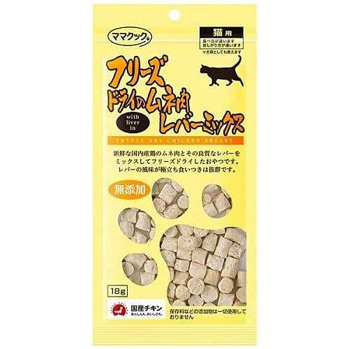 Mama cook Chicken dried freezed Breast and Liver 18 g