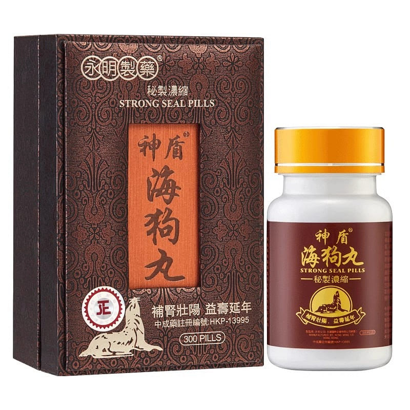 Shendun Sea Dog Pills 300 capsules Kidney Treasure 1 box