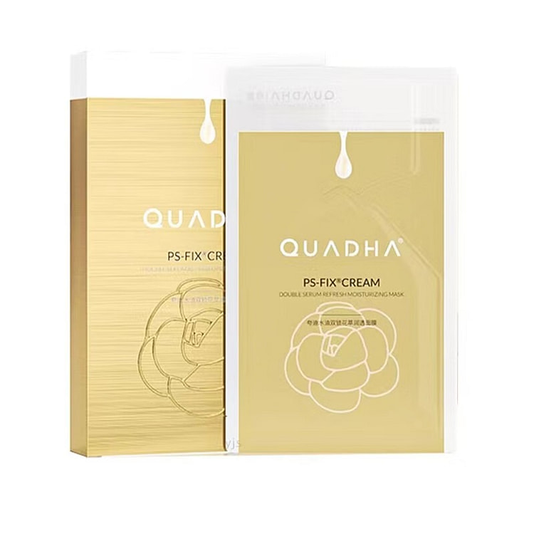 夸迪华熙5D玻尿酸山茶花水油双仓精华面膜5片 舒缓保湿补水润护肤品女