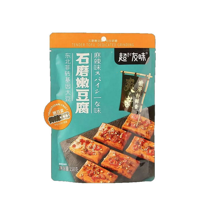 【美国直邮】超友味 石磨嫩豆腐 麻辣味