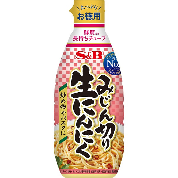 Sốt tỏi băm S&B 175g 1 phần