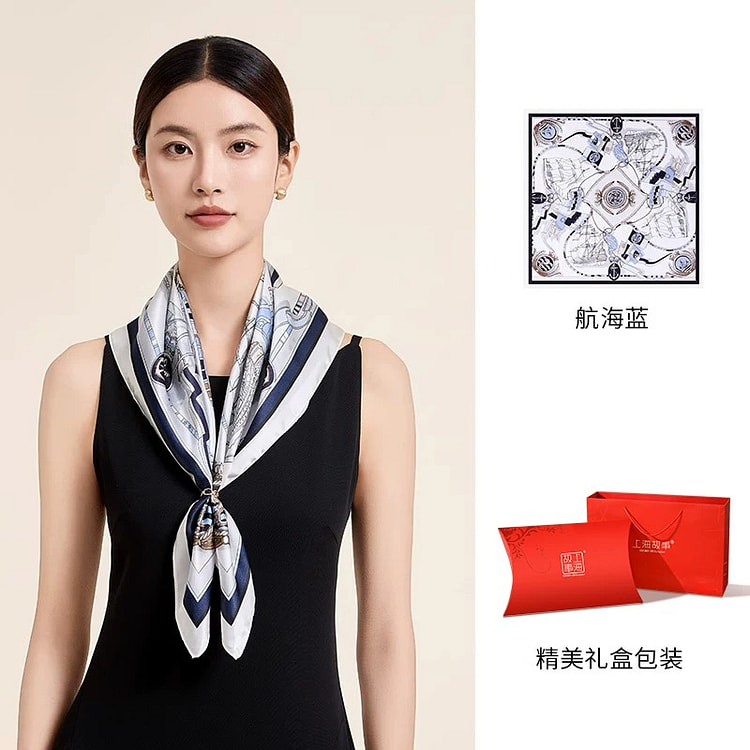 SKIL OF Hangzhou Scarf (Nautical Blue) 1 count