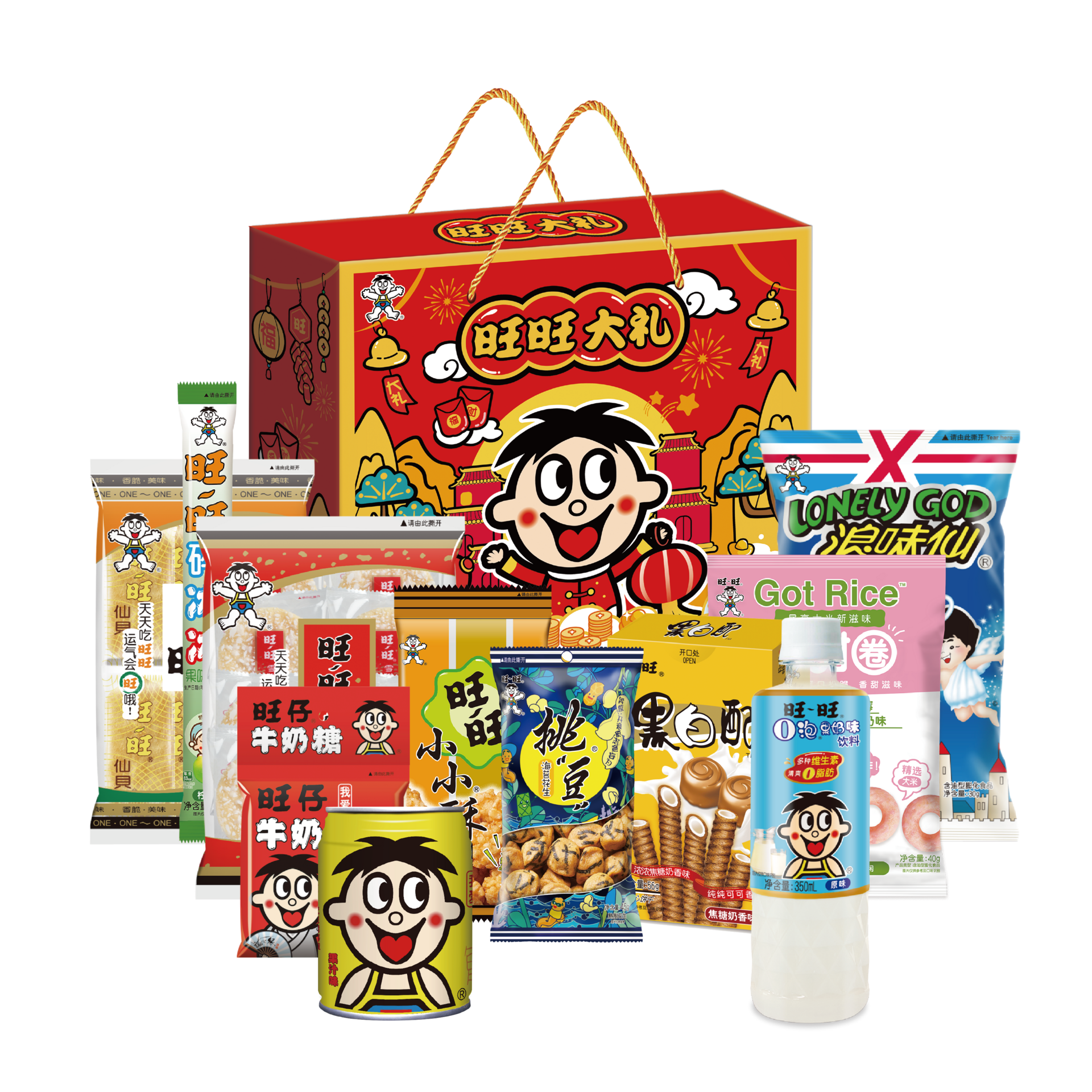 Get Wangwang snacks gift box 1KG Delivered | Weee! Asian Market