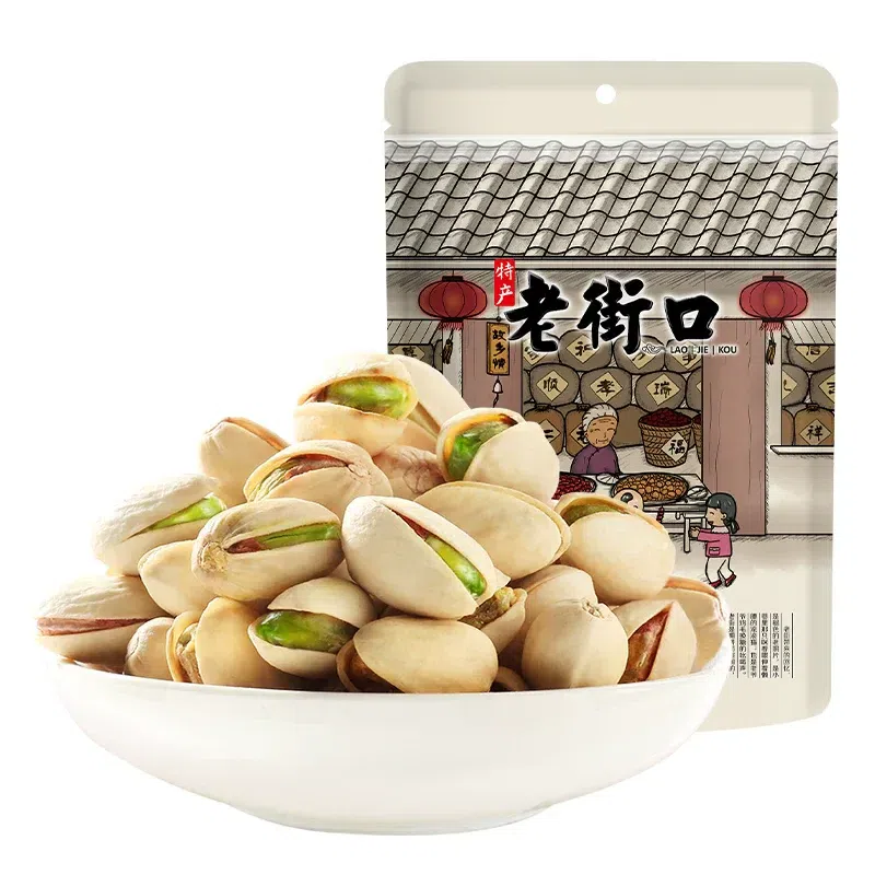 Old Street Pistachios 250g Original Flavor 250 g
