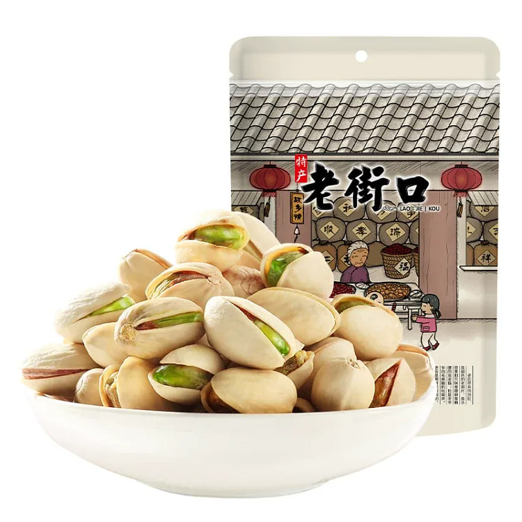Old Street Pistachios 250g Original Flavor 250 g