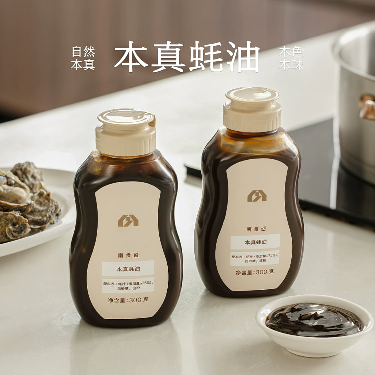 南食召 本真蚝油300g*1瓶 蚝汁添加量≥75%的真蚝油 挤挤瓶蚝油