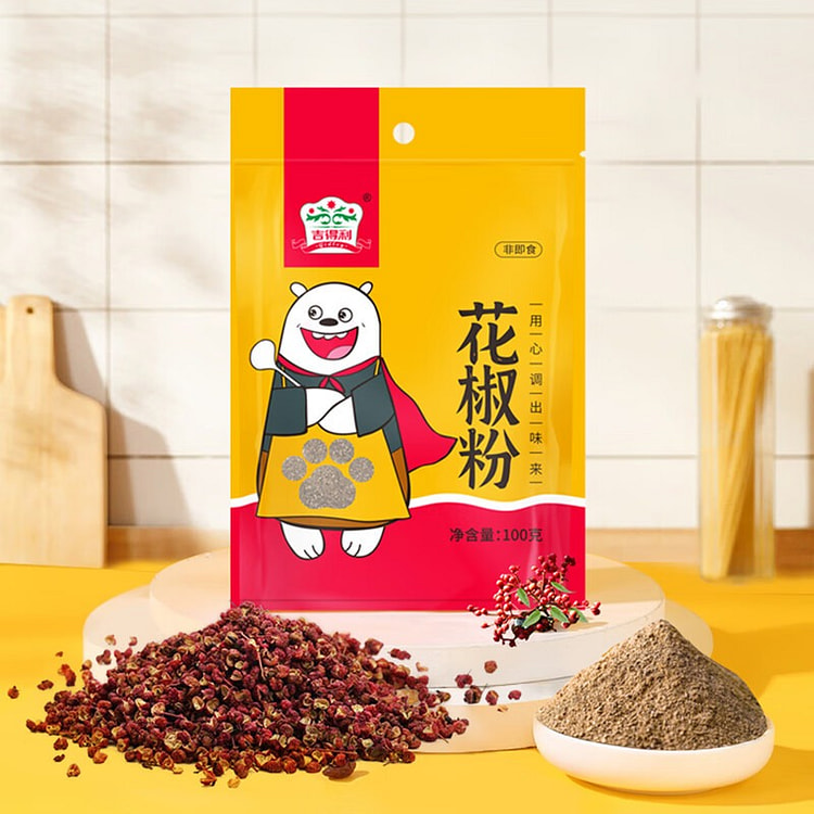 Jideli Sichuan Pepper Powder 100g