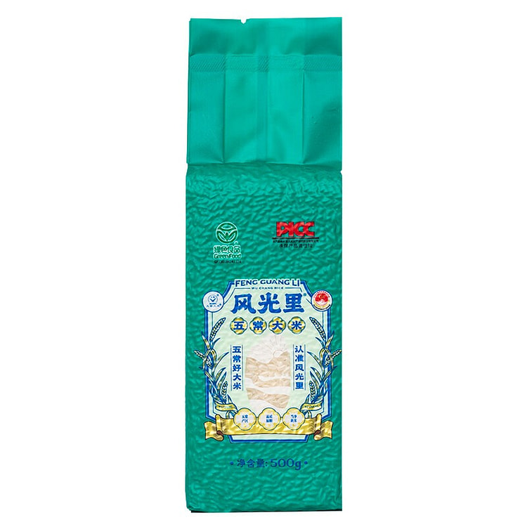 风光里 五常大米当季新米东北大米真空包装 500 克