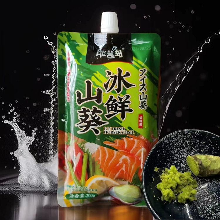冰鲜山葵酱 芥末辣根日式料理搭档200g*1袋