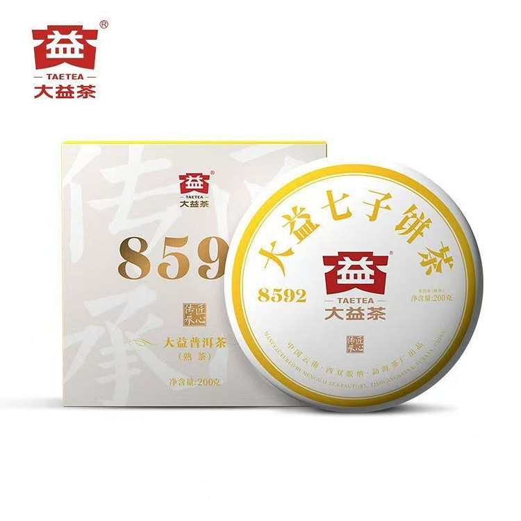大益茶叶普洱茶 正宗8592普洱熟茶 200 克