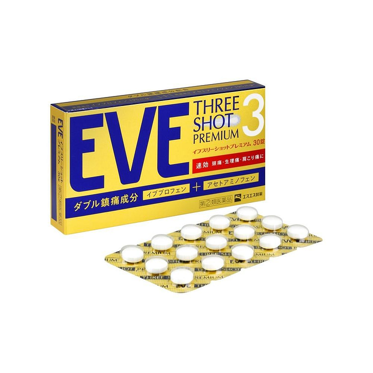 Eve 3shot Premium 止痛药 30片