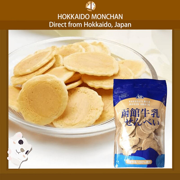 Hakodate Milk Senbei 100g  Milk Rice Crackers 1 each