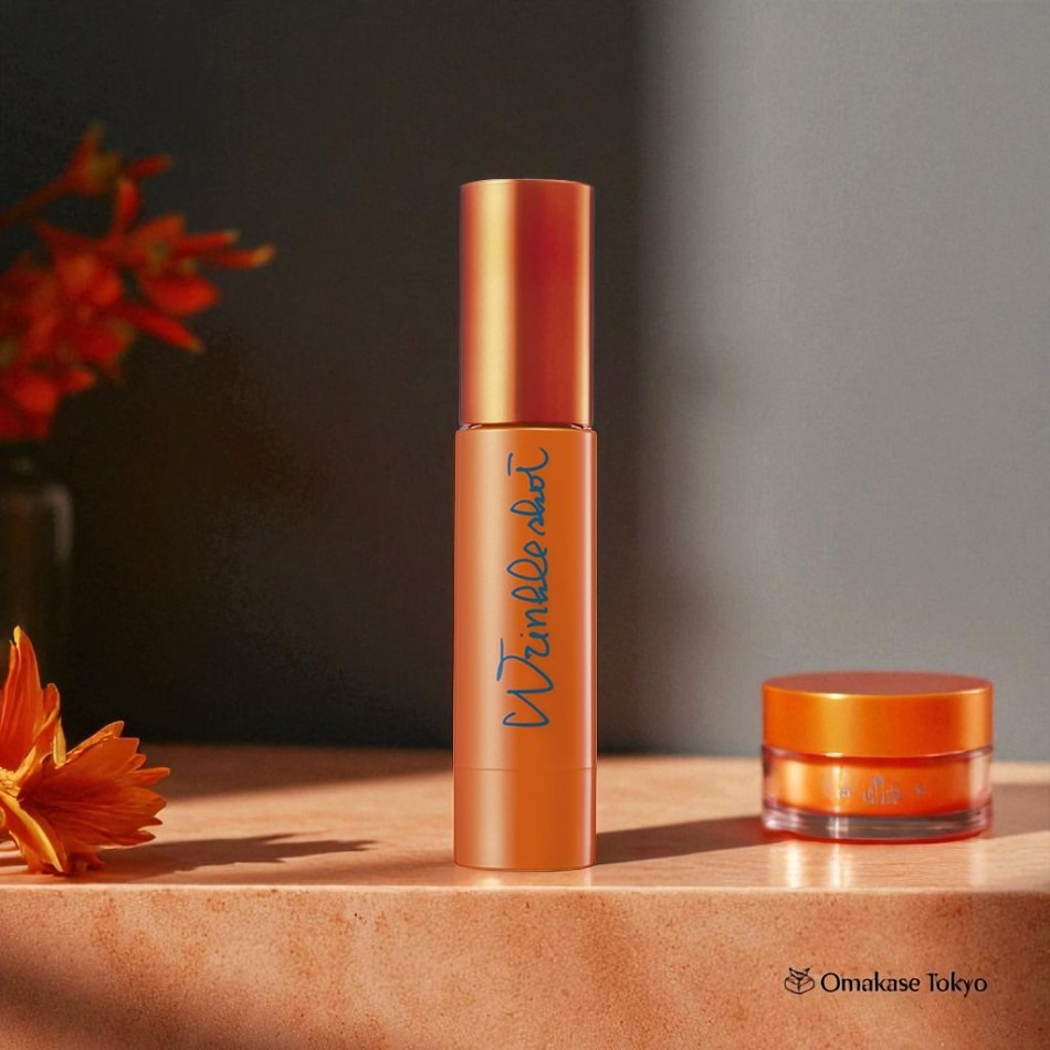 POLA Wrinkle Shot Geo Serum, Protean 40 그램