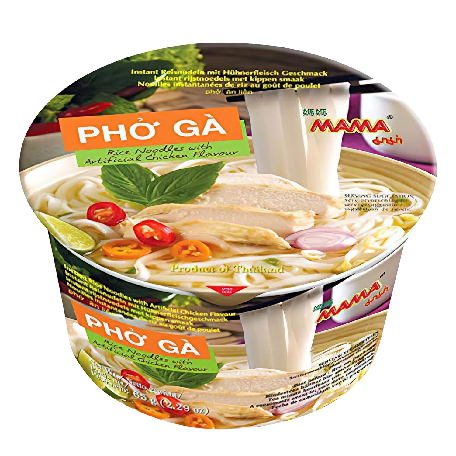 MAMA Pho Ga Instant Chicken Soup Bowl Noodle In Vietnamese Style 1 count 1 each